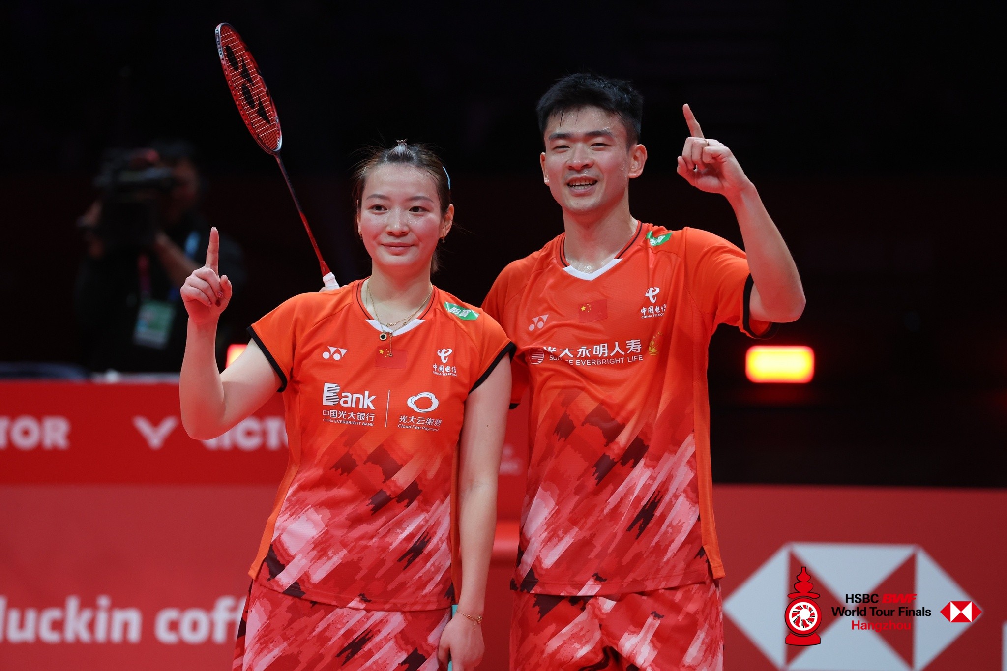 开云下载-马来西亚队逆转中国队，郑思维带队取胜